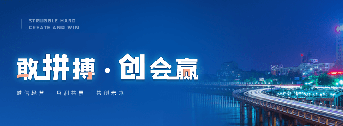 黄山正规的城管岗亭公司